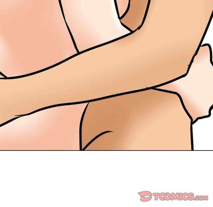 同事换换爱