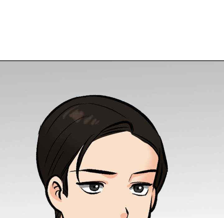 同事换换爱