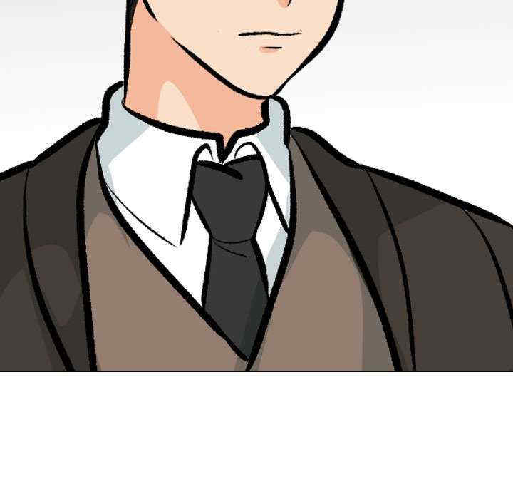 同事换换爱