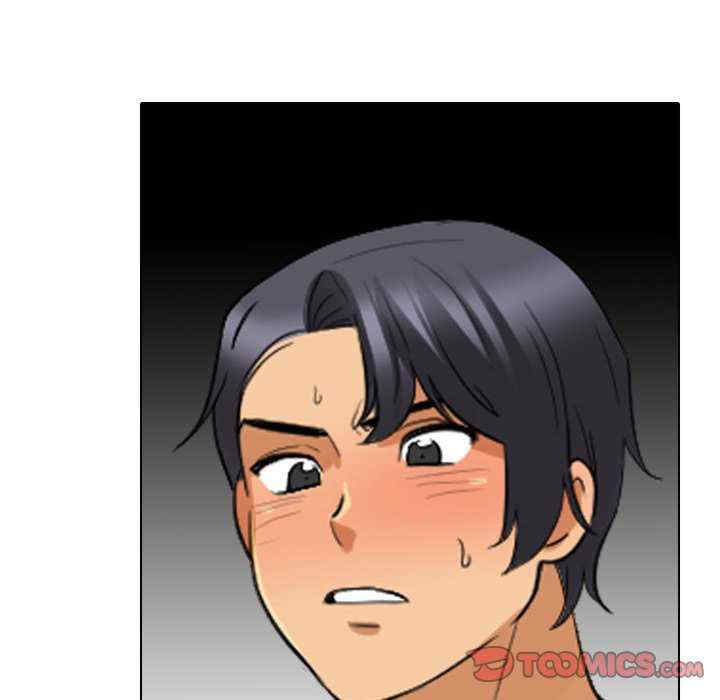 同事换换爱