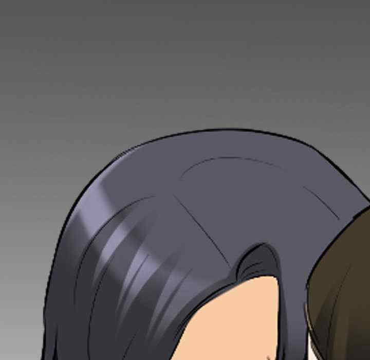 同事换换爱