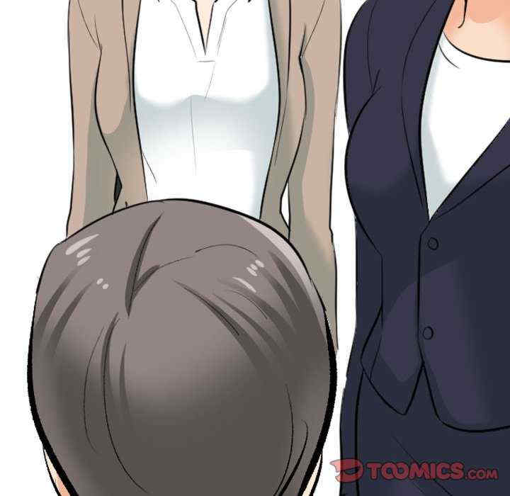 同事换换爱