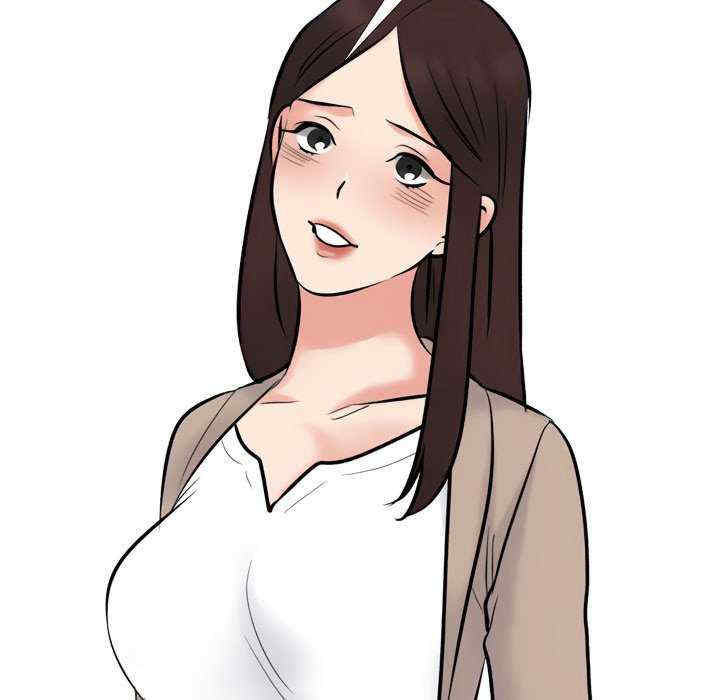 同事换换爱