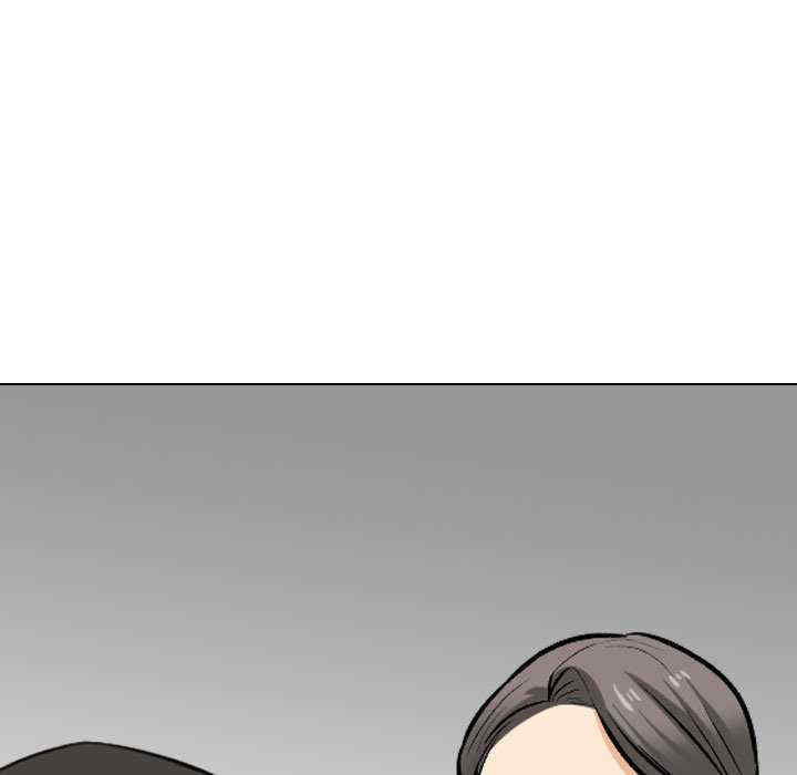 同事换换爱