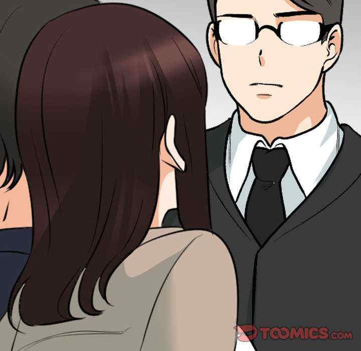 同事换换爱