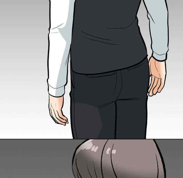 同事换换爱