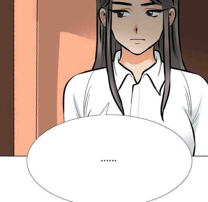 同事换换爱