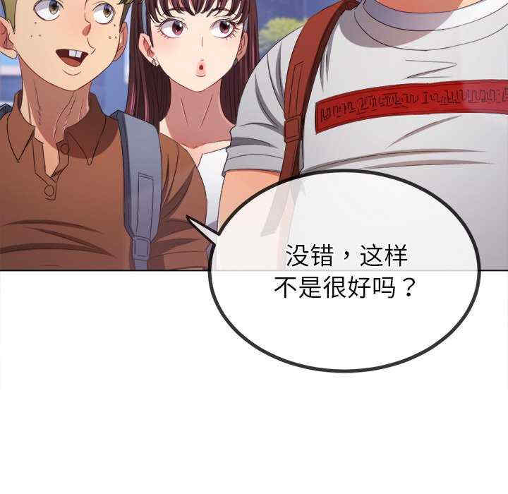 难缠小恶女/恶女勾勾缠