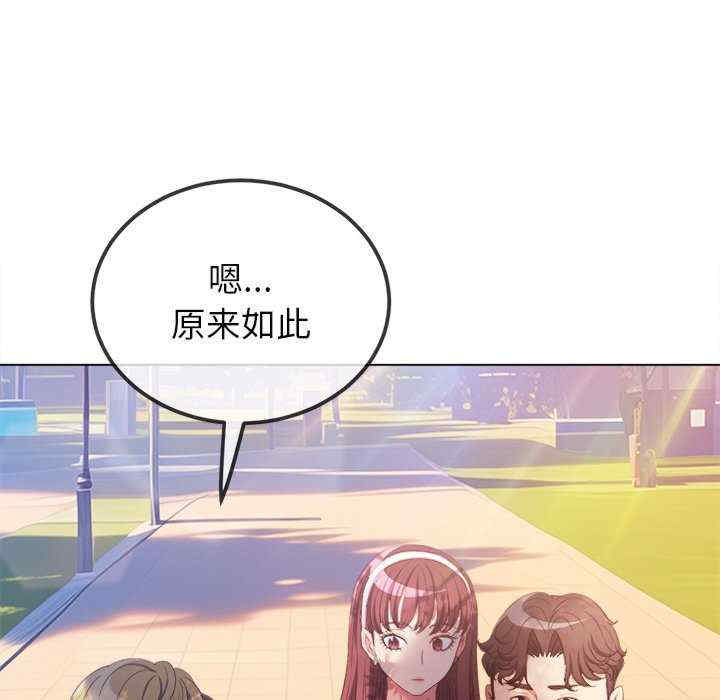 难缠小恶女/恶女勾勾缠