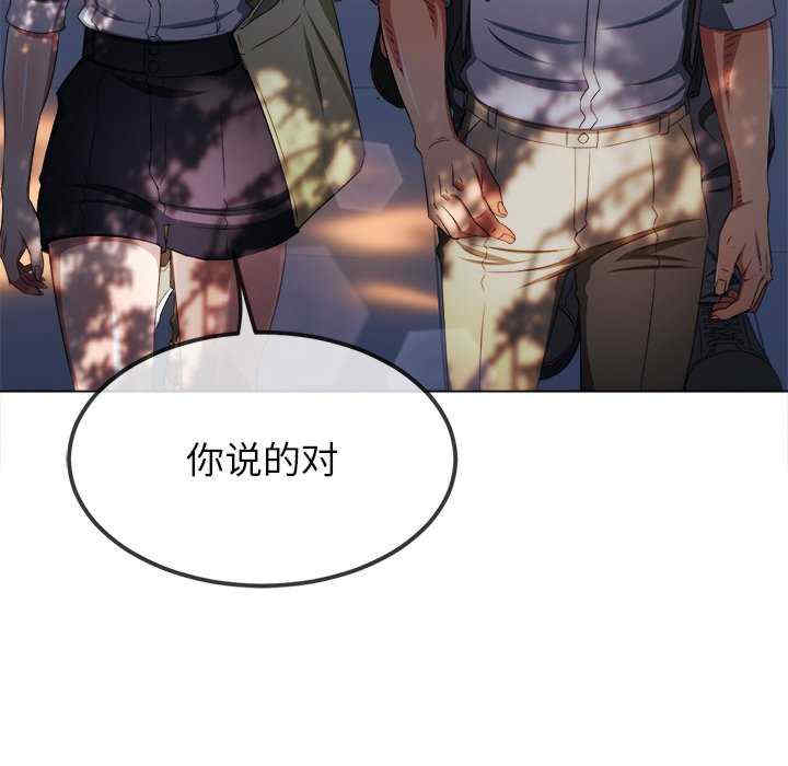 难缠小恶女/恶女勾勾缠