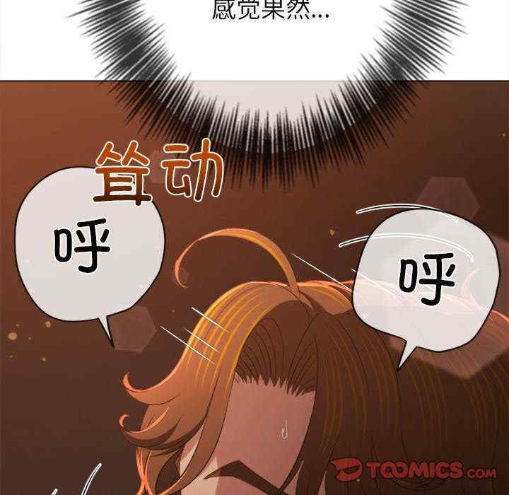 难缠小恶女/恶女勾勾缠