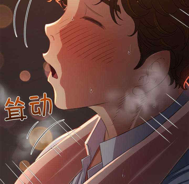 难缠小恶女/恶女勾勾缠
