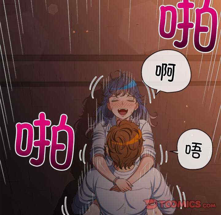 难缠小恶女/恶女勾勾缠