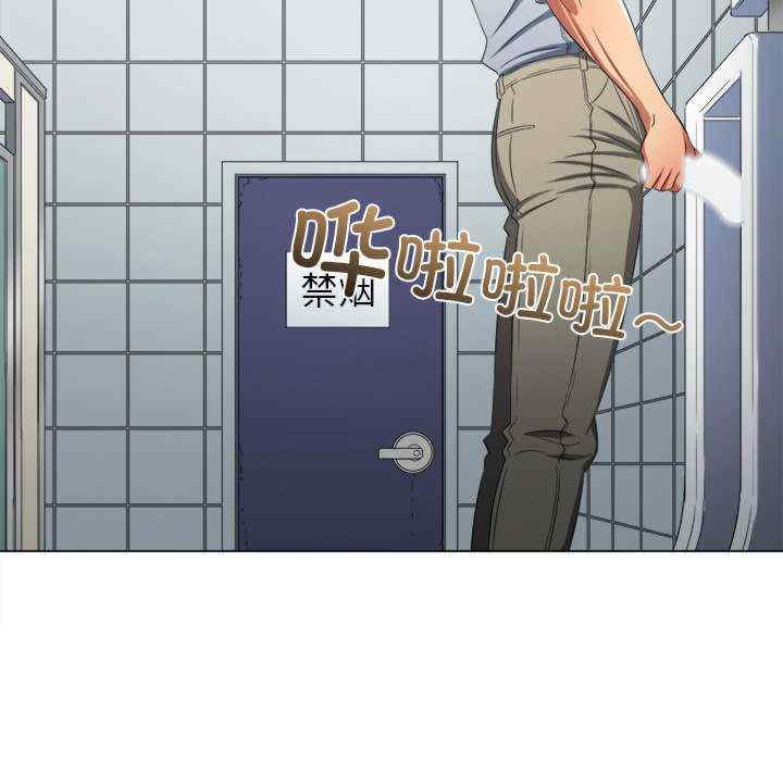 难缠小恶女/恶女勾勾缠