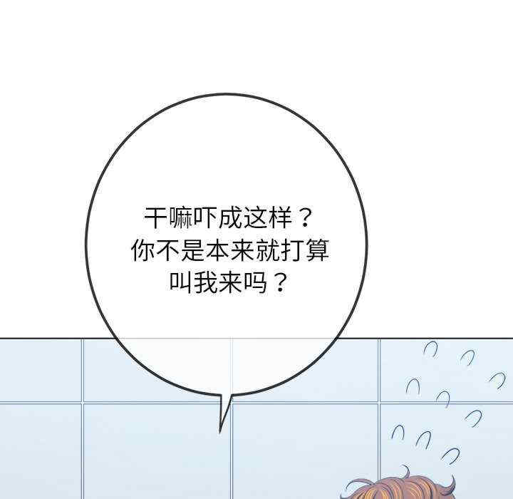 难缠小恶女/恶女勾勾缠