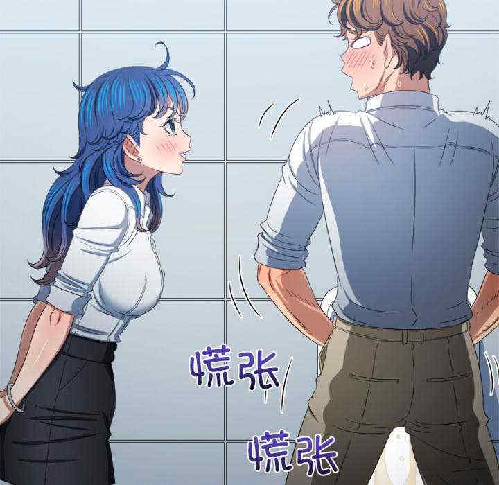 难缠小恶女/恶女勾勾缠