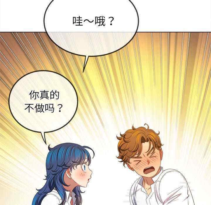 难缠小恶女/恶女勾勾缠
