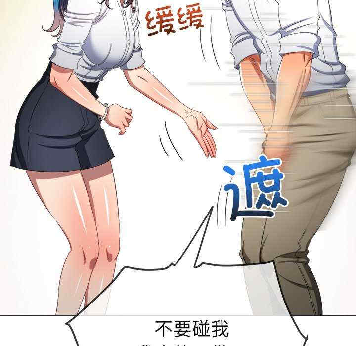 难缠小恶女/恶女勾勾缠