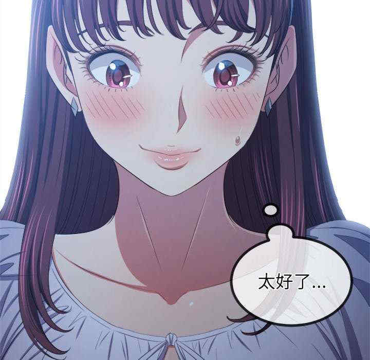 难缠小恶女/恶女勾勾缠