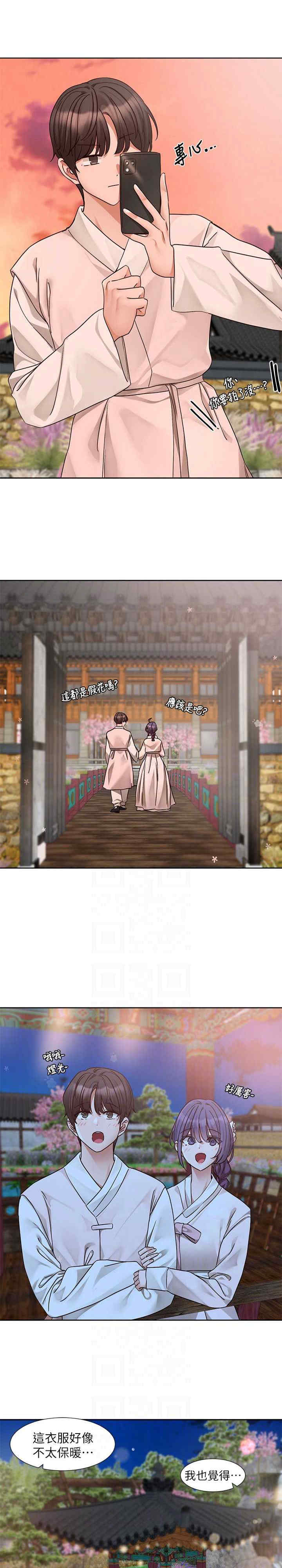 社团学姐