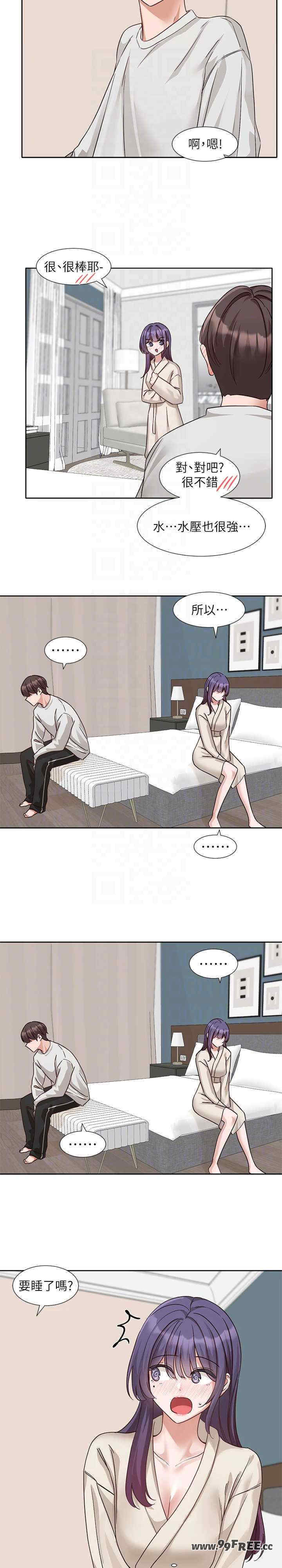 社团学姐