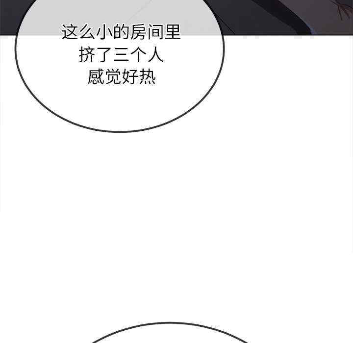 难缠小恶女/恶女勾勾缠