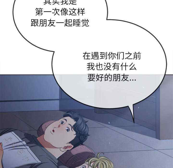 难缠小恶女/恶女勾勾缠