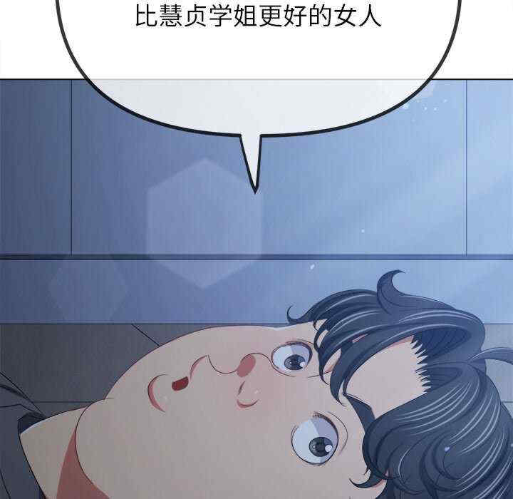 难缠小恶女/恶女勾勾缠