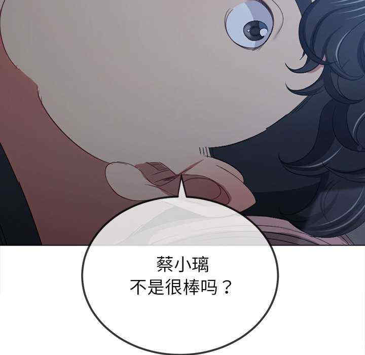 难缠小恶女/恶女勾勾缠