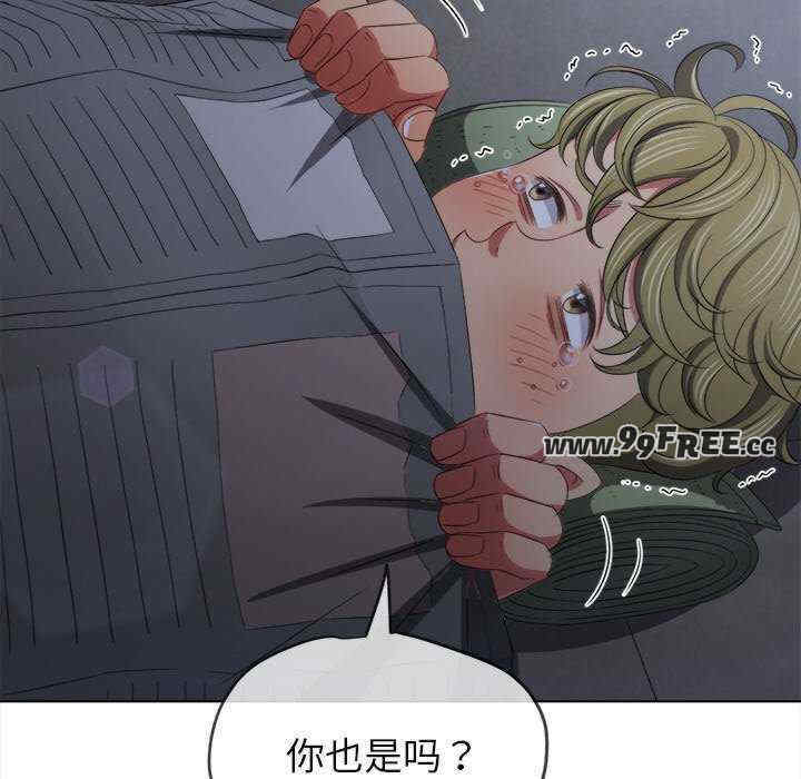 难缠小恶女/恶女勾勾缠