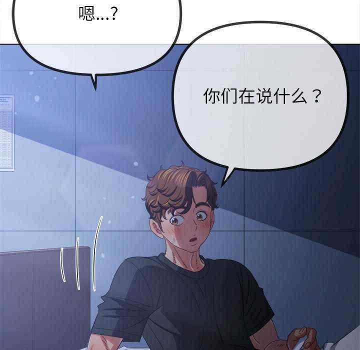 难缠小恶女/恶女勾勾缠
