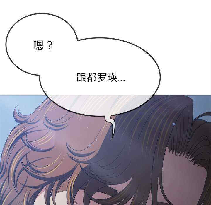 难缠小恶女/恶女勾勾缠