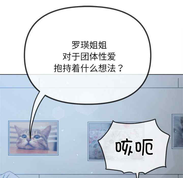 难缠小恶女/恶女勾勾缠
