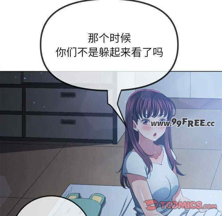 难缠小恶女/恶女勾勾缠