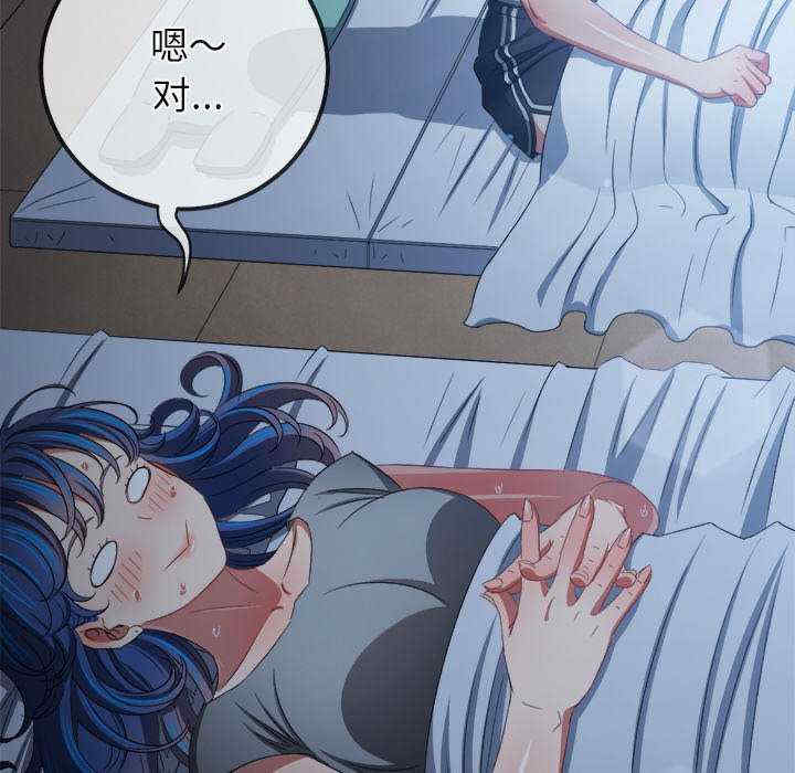难缠小恶女/恶女勾勾缠