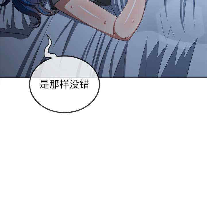 难缠小恶女/恶女勾勾缠