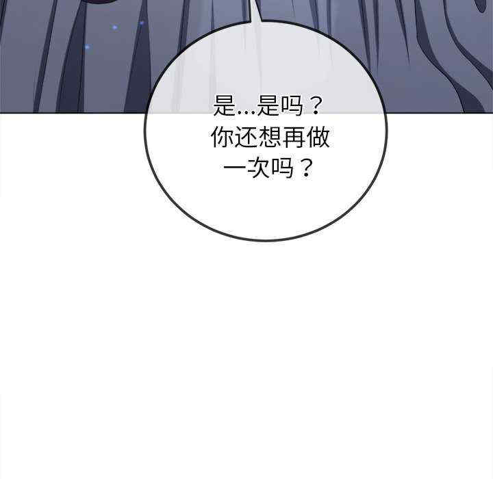 难缠小恶女/恶女勾勾缠