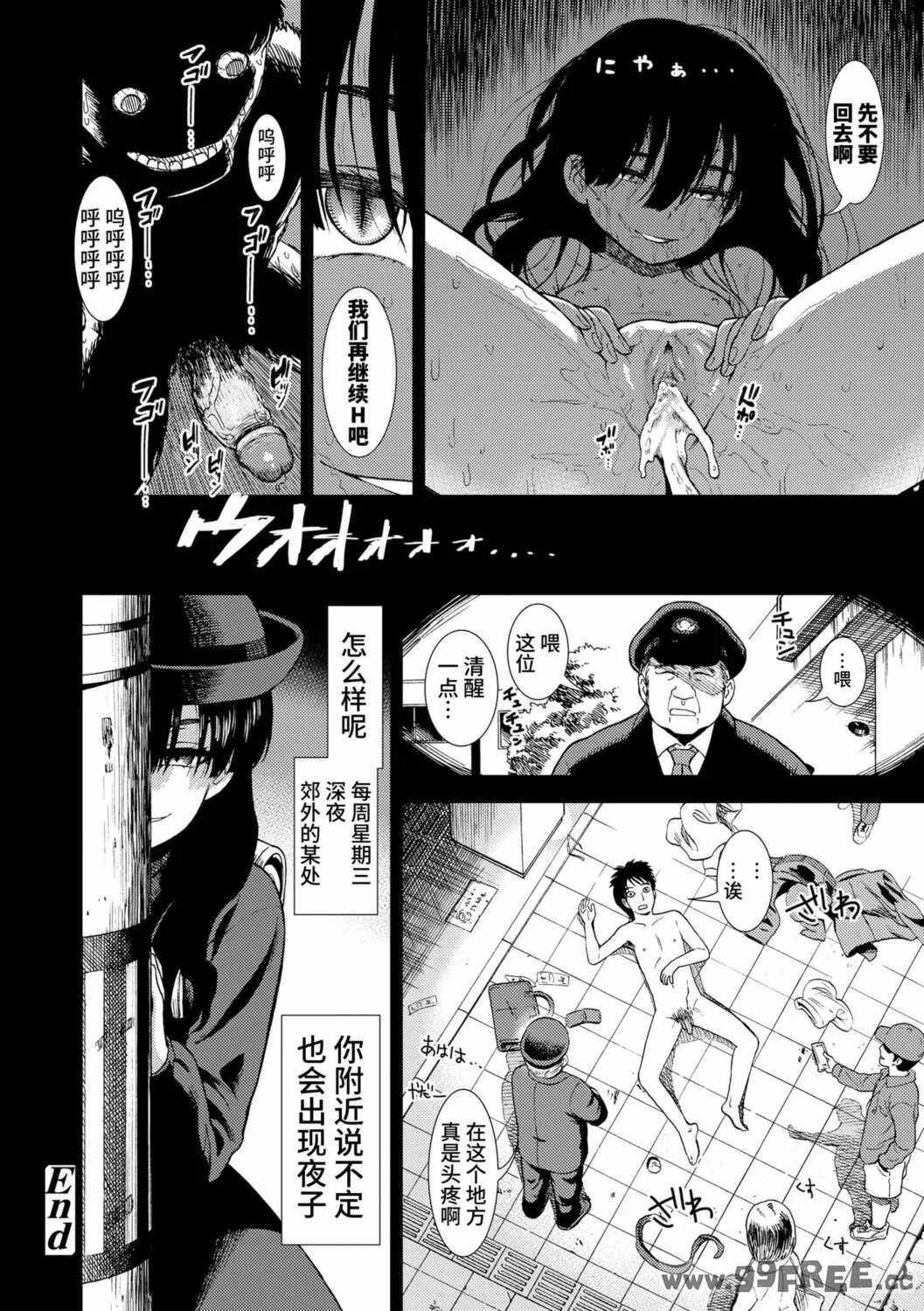 女の子のおもちゃ|女孩子的玩具