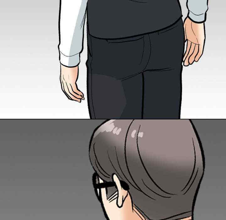 同事换换爱