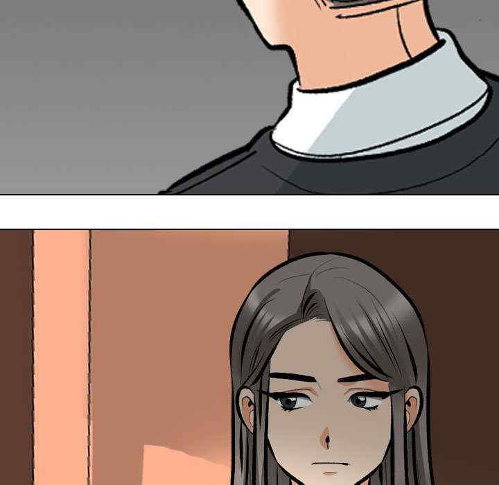 同事换换爱