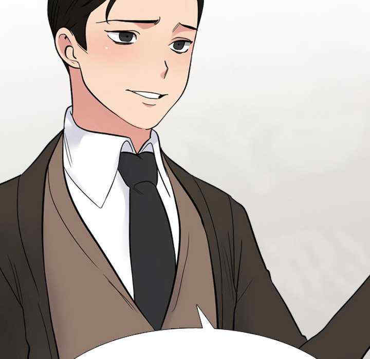 同事换换爱