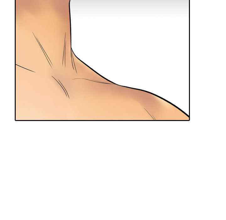 同事换换爱