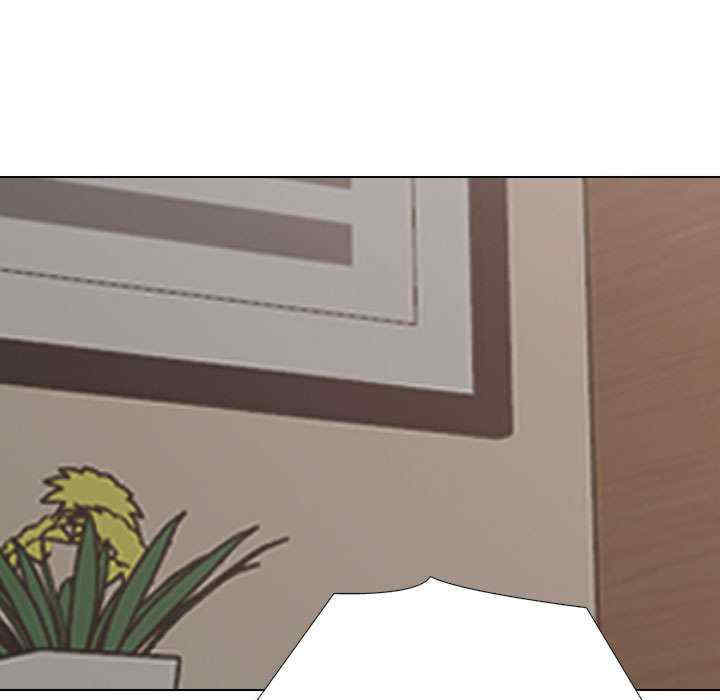 同事换换爱