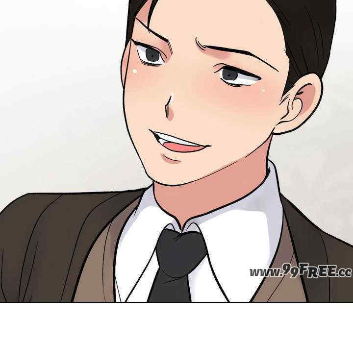 同事换换爱