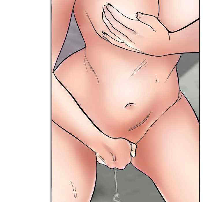 同事换换爱