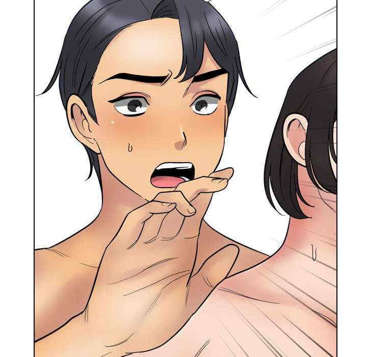 同事换换爱
