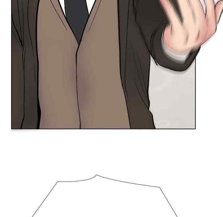 同事换换爱