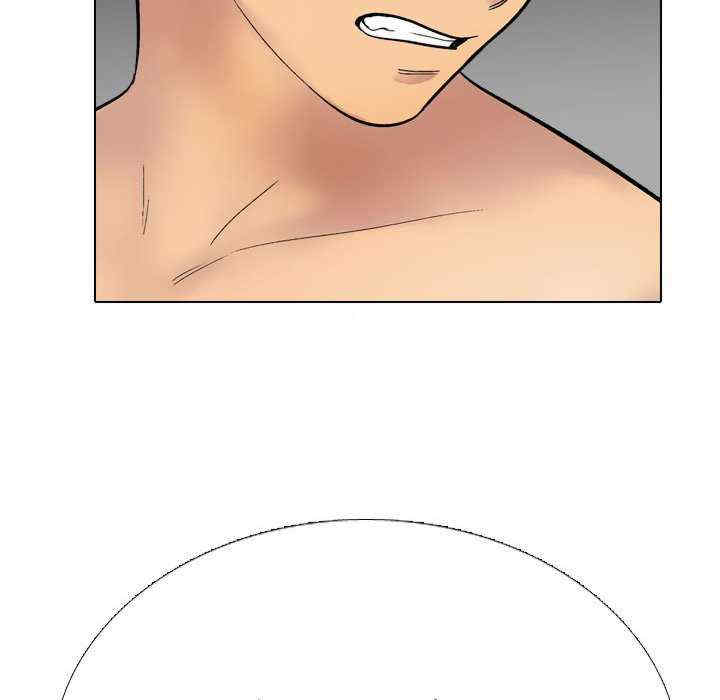 同事换换爱