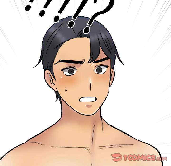 同事换换爱