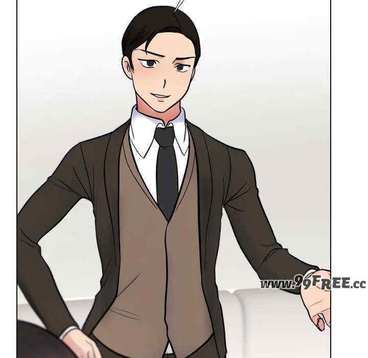 同事换换爱